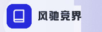合作伙伴